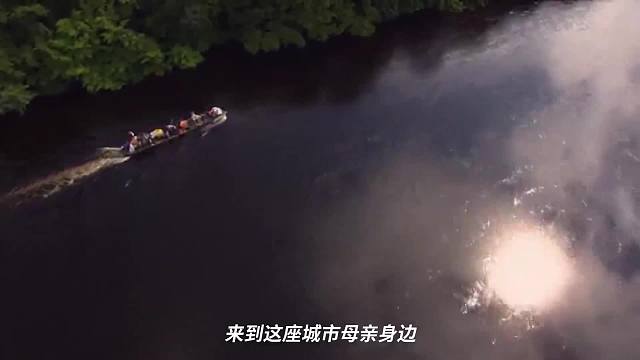 15、剛果金（剛果河和剛果盆地）宣傳視頻_中文