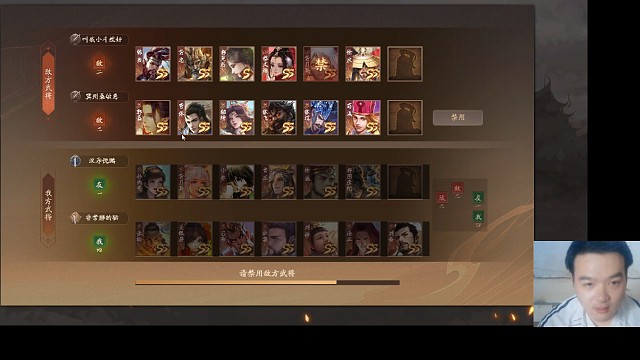 你见过这种黄忠反败为胜的概率吗？