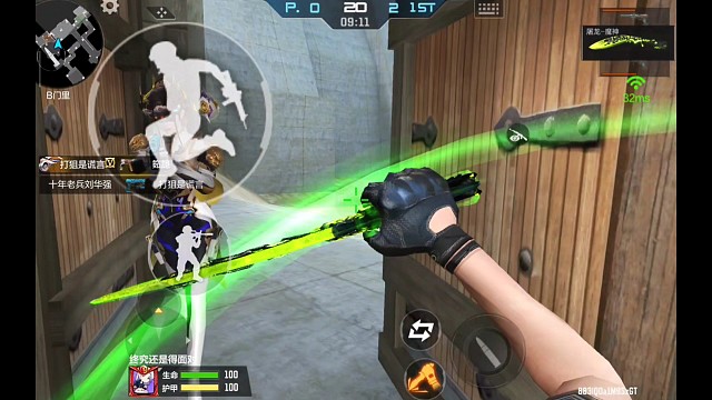 职业个人单挑竞技都没人玩usp系列了