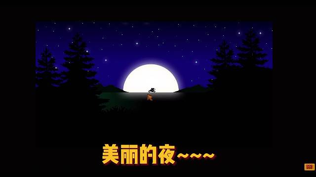 约会咯约会咯～在星露谷的约会