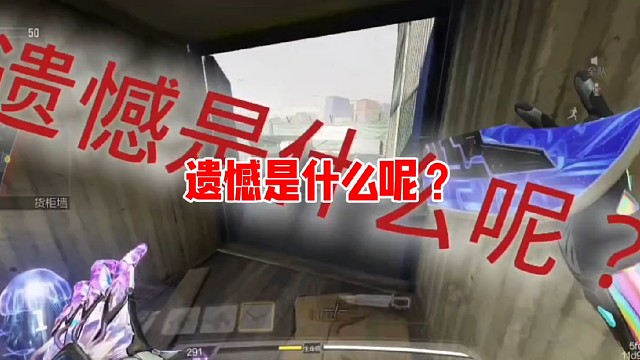 关注清风带你打水友赛排位