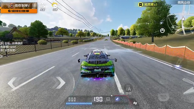 看完你是不是又自信了