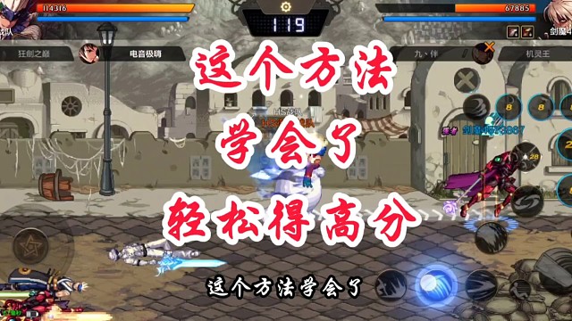 下一个躺赢的就是你