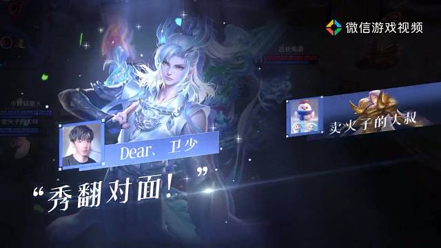 沒(méi)事干就打會(huì)王者吧！