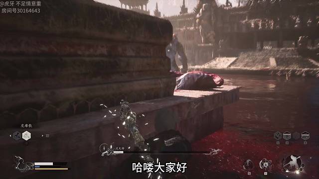 黑神话悟空虎先锋