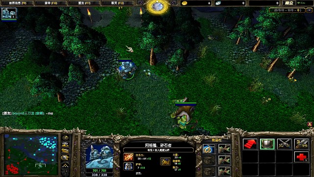 双头怪化身黑白无常