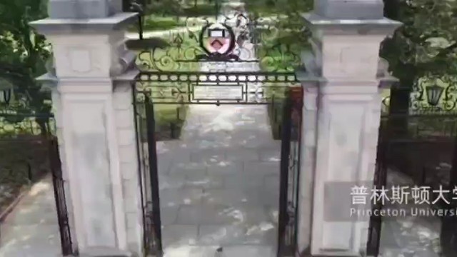 如何找到实习机会？