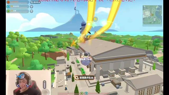 请叫我神#香肠派对明泪 #香肠派对手游 #香肠派对击杀秀