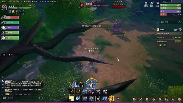 秘境59层老一（T视角）