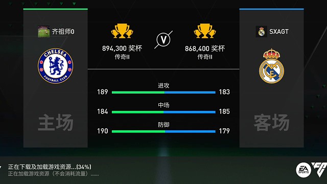 新版本140卡90万强度足够大。拼比综合能力的使用。求稳与冒险。快与慢节奏结合 攻守结合等等
