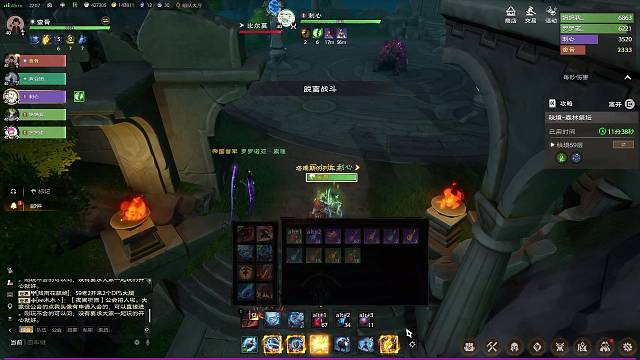 秘境59层老二（T视角）