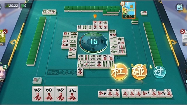 清一色绝地求生