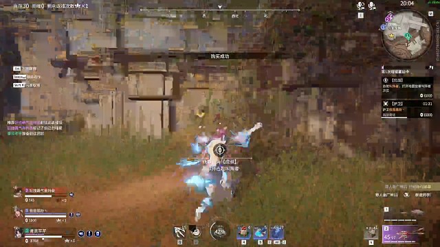 带粉的每一天，教粉丝如何玩地气。