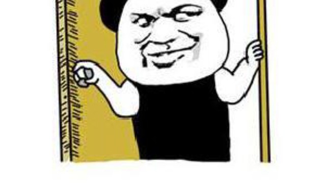 帅哥美女么么哒主播晚上好，天天开心快乐每一天。