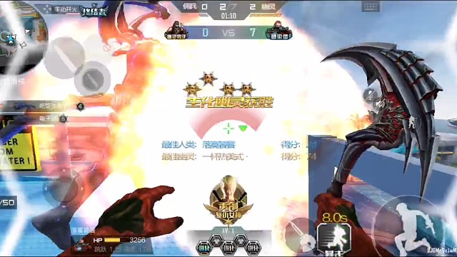 幽灵行动（35）