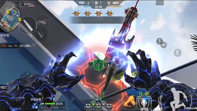 幽灵行动（37）