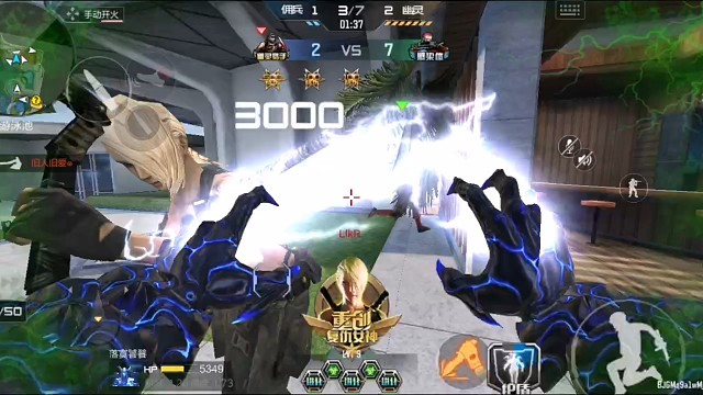 幽灵行动（38）