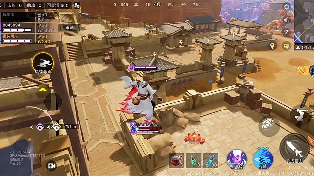 王者荣耀星之破晓