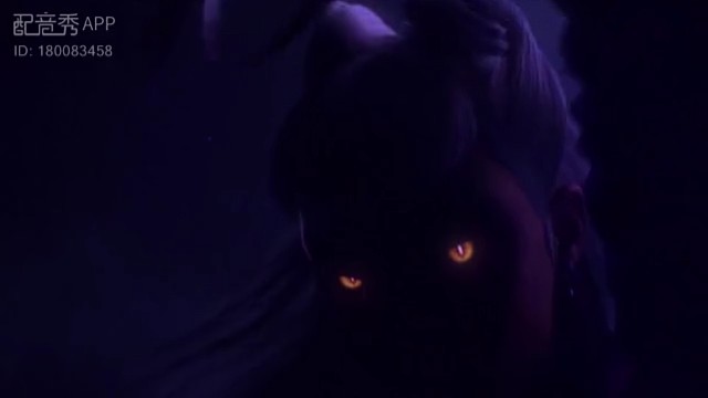 伊芙琳“黑寡妇”