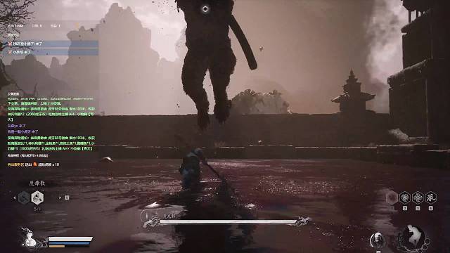 《黑神话悟空》