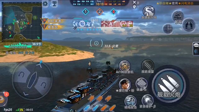 給的