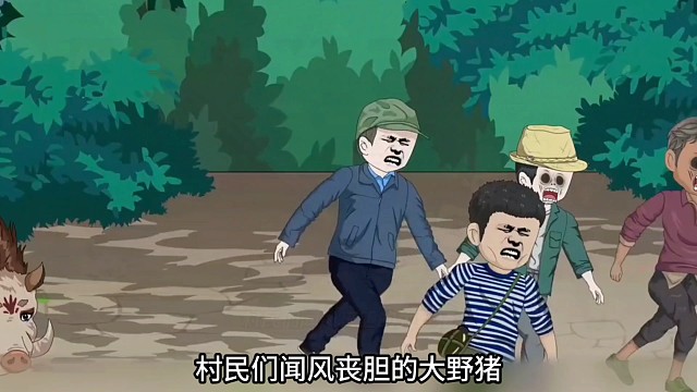 老婆生龙凤胎之前