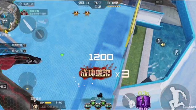 幽灵行动（50）