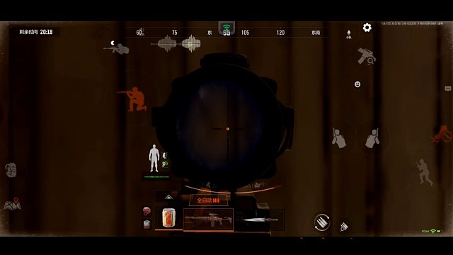 不是烟中恶鬼是吧