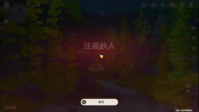 歡迎來到小虎牙-yShfcOquz0的直播間片段1