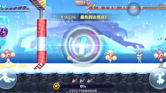 Re科技大神三飛直接一百米就你最厲害