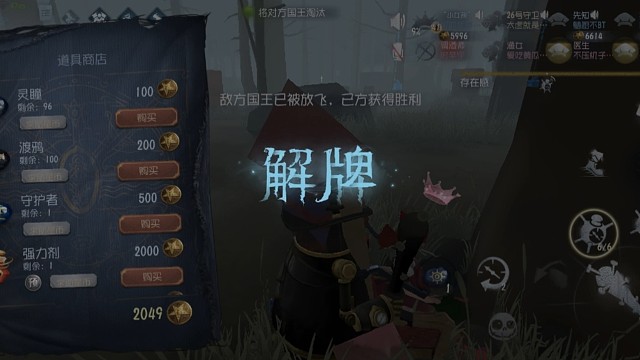 我看誰(shuí)還說(shuō)邦邦弱的