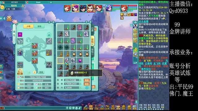 小試牛刀