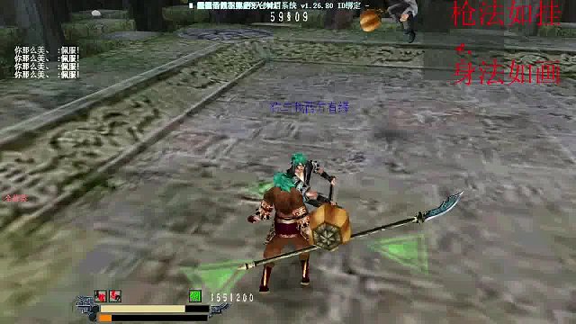看看這鬼騰，西方有緣，別跟我說左右下，看盤腿位置。人物動(dòng)作。