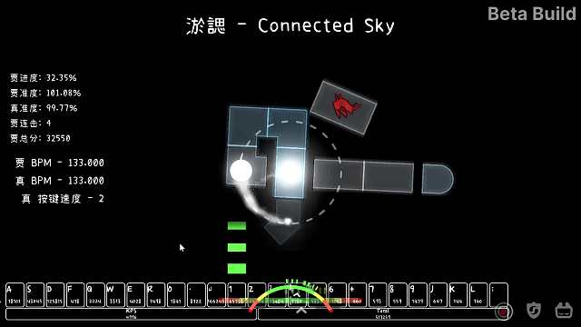 隨便打打-片段1
