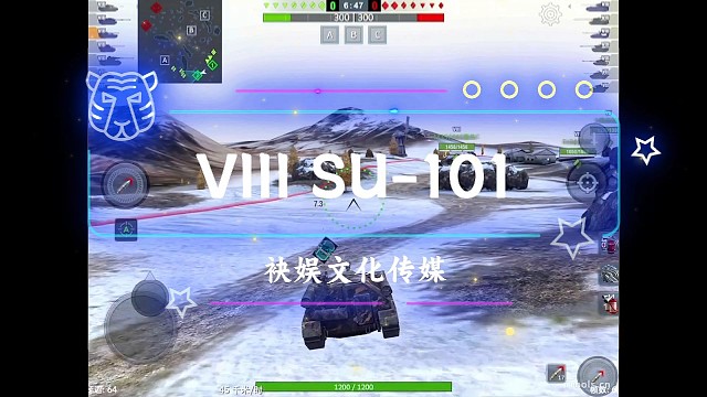 SU-101