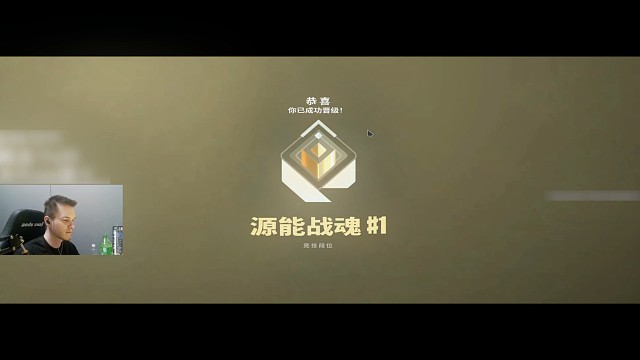 登過(guò)頂了