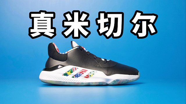 【Sunzz潮課】Adidas Pro Bounce 2019 Low 又寬又穩(wěn)！