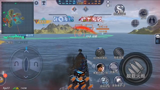 哈貝