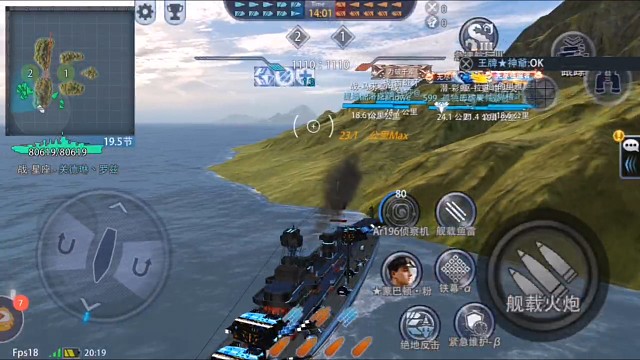 賽克