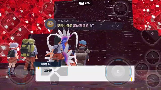 一周目結(jié)束了