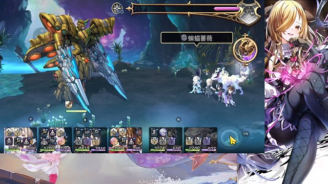 高達(dá)仙華八云3t。