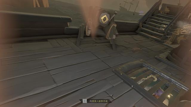 Sea of Thieves 2024.09.10 - 22.19.39.07