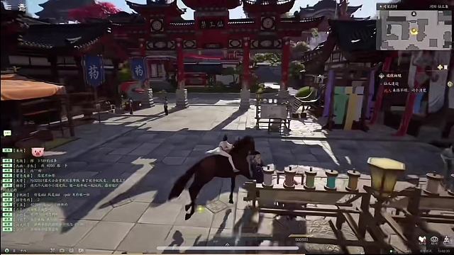誅仙世界坐騎 一看一個不吱聲