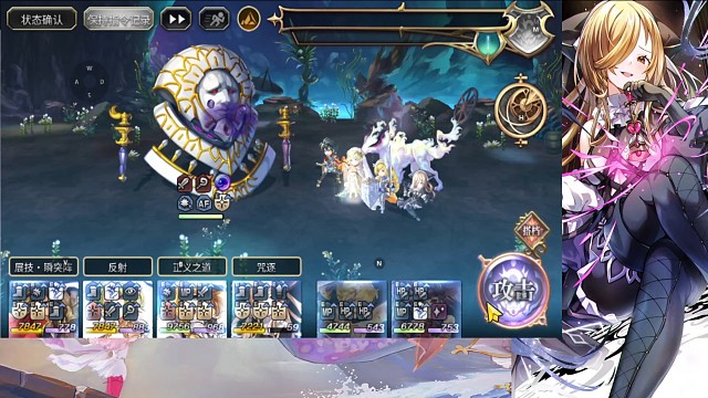 148,2t。