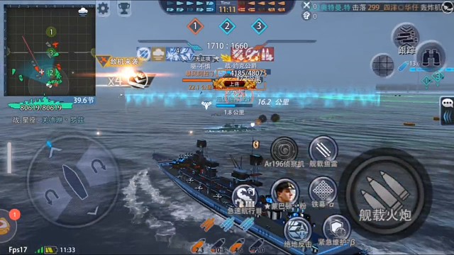 基本操作