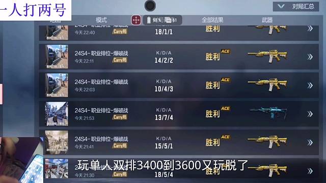 橘子牌外掛