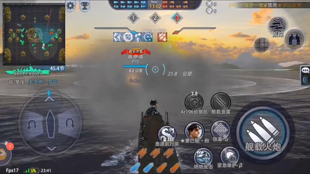 葫阿