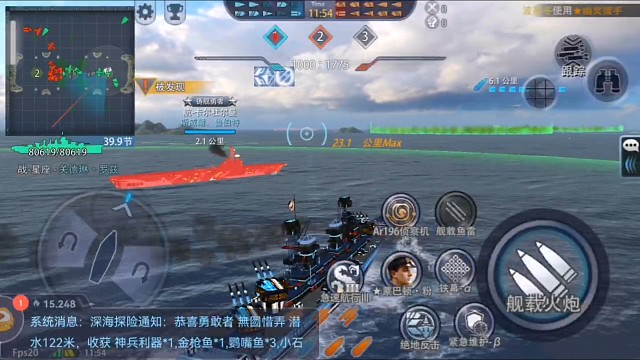 拍拖