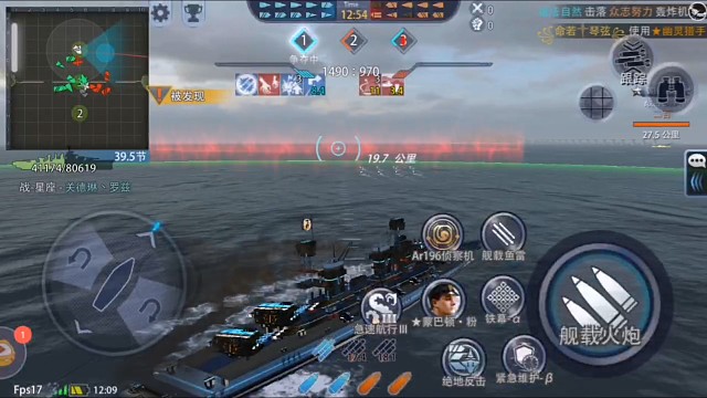 掛機額
