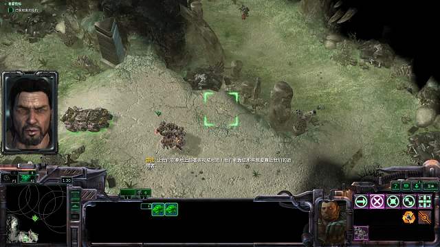 海盜之翼4
